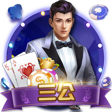 >开yunapp体育平台app下载平台2025最新版