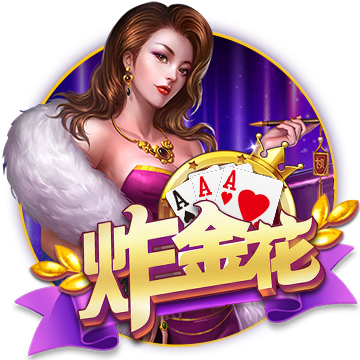 >开yunapp体育平台app下载平台2025最新版