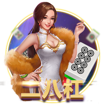 [流言板]凡晨：“世一双”的巴黎之约