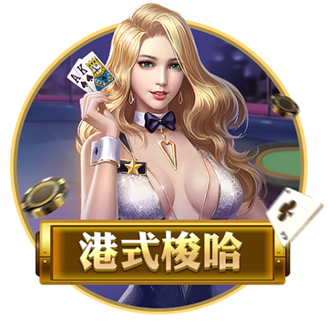 >开yunapp体育平台app下载平台2025最新版