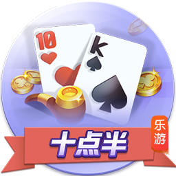 >开yunapp体育平台app下载平台2025最新版