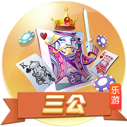 >开yunapp体育平台app下载平台2025最新版