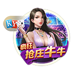 >开yunapp体育平台app下载平台2025最新版