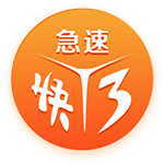 [流言板]虽然状态依然相当糟糕，但勇士依然对后场新星的能力深信不疑？