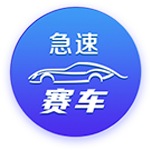 [流言板]中央组织部决定：程建军任中国移动副总经理、党组成员