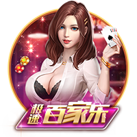 >开yunapp体育平台app下载平台2025最新版