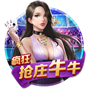 [流言板]臀肌弱易致多种伤病 如何让它变强？