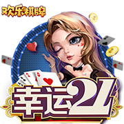 [流言板]库里：喜欢与詹姆斯的对决 不知还有多少次在这样舞台交手的机会