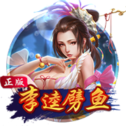[流言板]张雪峰公司开年会“撒”现金：图书4个月线上卖了5000万