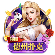 >开yunapp体育平台app下载平台2025最新版