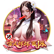 [流言板]澳网见！郑钦文：我将不会参加联合杯，我需要更多时间休息