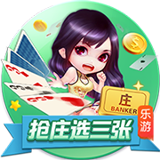 >开yunapp体育平台app下载平台2025最新版