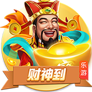 >开yunapp体育平台app下载平台2025最新版