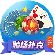>开yunapp体育平台app下载平台2025最新版