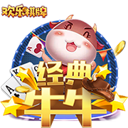 [流言板]64岁首夺五大联赛冠军!他的坚持得到了最好的回报