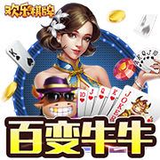 >开yunapp体育平台app下载平台2025最新版