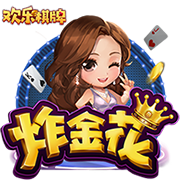 >开yunapp体育平台app下载平台2025最新版