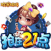 [流言板]巴特勒交易去向，指定4支球队！火箭拒绝接手，勇士成最佳选择