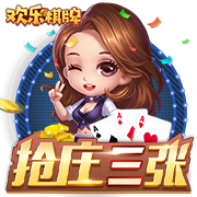 >开yunapp体育平台app下载平台2025最新版
