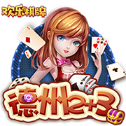 >开yunapp体育平台app下载平台2025最新版