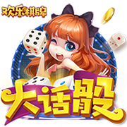 [流言板]詹姆斯打服库里铁粉！徐静雨：詹姆斯就是历史第一人！
