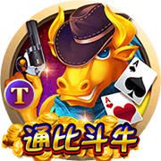 [流言板]未解之谜！ 科尔还没找到阵容答案！库里难救勇士！